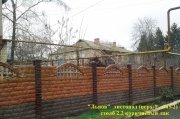 Львов листопад+львов коричневый+столб 2,2 кор.лак