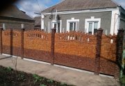 Прага листопад + коричневая на 3 плиты