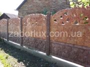 Забор комбинированный "Бут виноград" листопад + "Бут" коричневый"